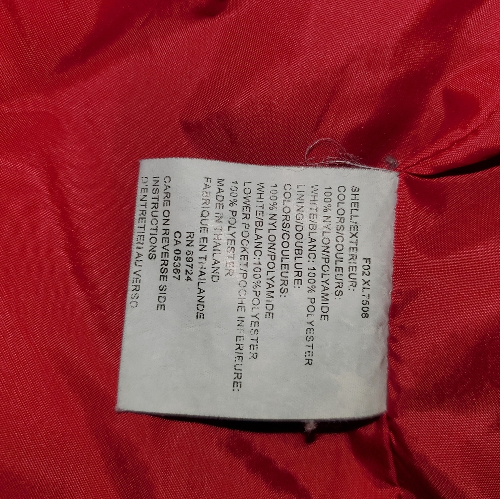 Columbia Core Interchange Jacket - Picture 4 of 4